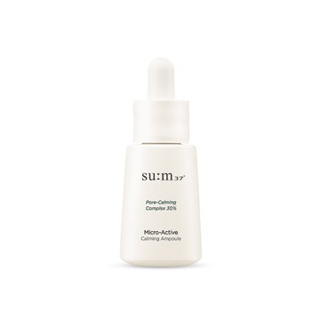 【su:m37º 甦秘】純淨酵能舒緩安瓶 15ml