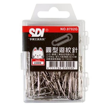 SDI小迴紋針0702G/28mm/150支/盒