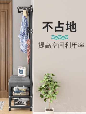 換鞋凳掛衣架一體家用進門口儲物凳入戶可坐鞋柜收納凳子軟包坐墊