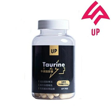 UP Sports UP 牛磺酸膠囊 60顆/瓶裝