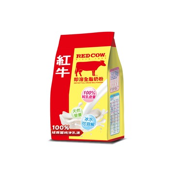 【紅牛】全脂即溶奶粉(500g)黃小柔推薦(即溶方便、冷熱皆宜、純真奶香)