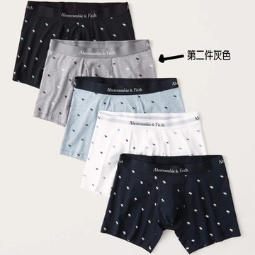 AF a&f Abercrombie & Fitch  男性內褲 單件 灰色 1701