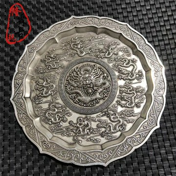 古玩雜項銅器古董收藏仿古白銅九龍護主碟子純白銅龍鳳盤子小擺件