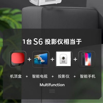 台灣公司貨 免運 4K超清投影儀hdmi接口電腦機頂盒switch投影臥室客廳wifi手機投屏