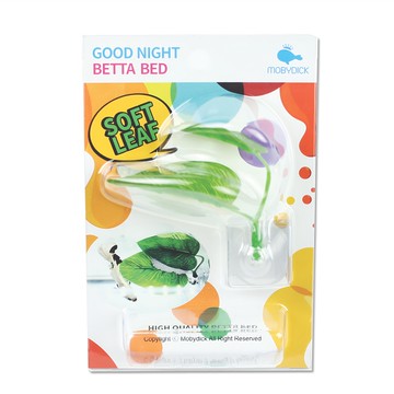 Mobidic 晚安鬥魚床 藏身處  1個  8cm x 6cm x 4.5cm