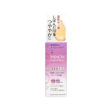 日本🇯🇵暢銷 MINON Aminon Moist 抗衰老護理油 20mlL【 敏感肌】