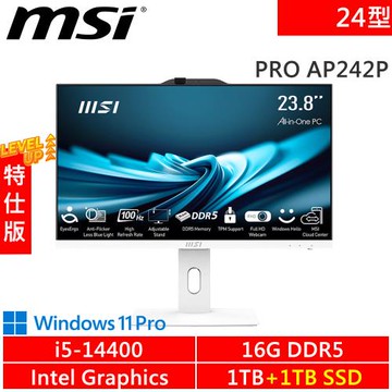 微星 PRO AP242P 14M-1055TW-SP3 24型 白(i5-14400/16G DDR5/1TB+1TB/W11P)特仕機