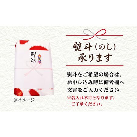 ふるさと納税 親鳥もも肉 極旨たれ漬け焼肉用 500g × 6袋 計3kg [A-2235] 福井県坂井市