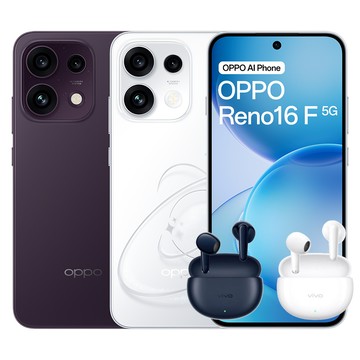 OPPO RENO16F (8G256G) 智慧手機 送vivo藍芽耳機 buds Air3(不挑色)