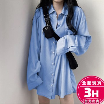 【梨卡】隔日到貨 女裝 薄外套 上衣 罩衫 襯衫女 寬鬆上衣 外套上衣 甜美辣妹 氣質修身上衣 WT092【現貨24H】