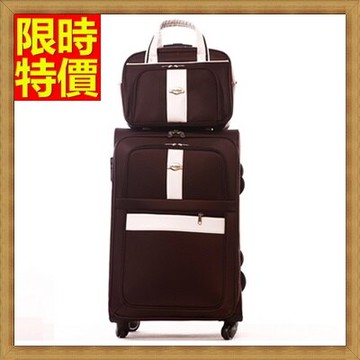 行李箱 拉桿箱 旅行子母箱-24吋造型別緻帆布學生風男女登機箱3色69p73【獨家進口】【米蘭精品】