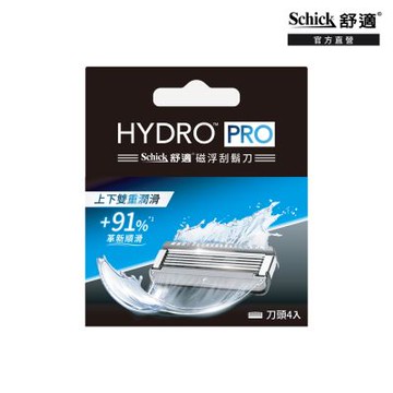 【舒適牌】水次元PRO 磁浮刮鬍刀(刀片4入)