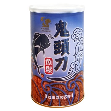 新港區漁會 鬼頭刀魚鬆  250g  1罐