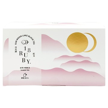 魚池鄉農會 初見茶包 紅玉 淡淡薄荷肉桂香 茶湯色澤金紅 單包密封設計  2g  20包  1盒