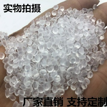 汽車香氛 車用擴香 夾式芳香車內香水 EVA香薰除味留香珠香粒草莓熊香包顆粒批發車載玩具香珠香包