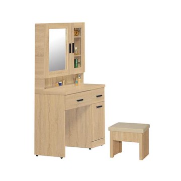 【文創集】廷布 現代3尺開合式鏡台/化妝台(含化妝椅)