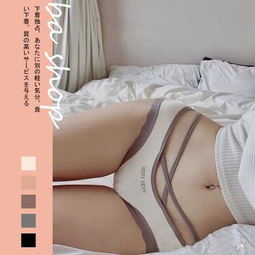 【BAshop】台灣現貨🌹性感交叉簍空❤時尚字母sexy 女生內褲 莫戴爾內褲 棉質內褲 性感內褲 內褲 #B1281