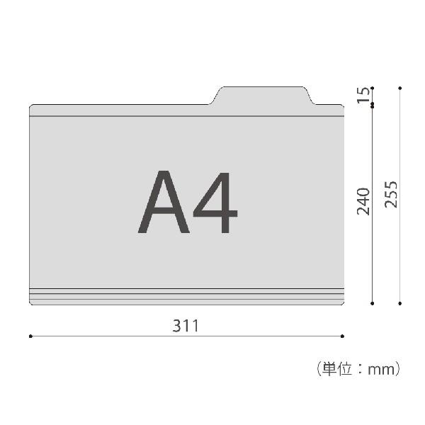 ファイル用品 イトーキ 上見出し個別カラーフォルダー A4用 50枚セット