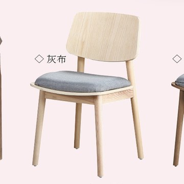 AS DESIGN雅司家具-邦尼-原木色餐椅-43*53*78CM
