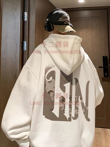 連帽T 大學T 衛衣男款秋冬季連帽 加厚寬松男生情侶衣服外套【不二雜貨】