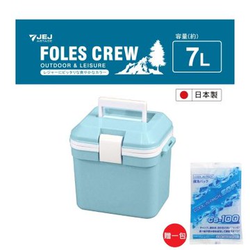 【日本 JEJ ASTAGE】FOLES CREW日本專業可攜式保溫冰桶/7公升/青瓷藍
