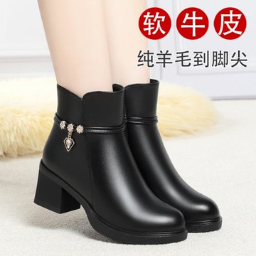 冬天2024真皮女短靴中跟保暖羊毛加絨防滑棉鞋粗跟媽媽女短靴子