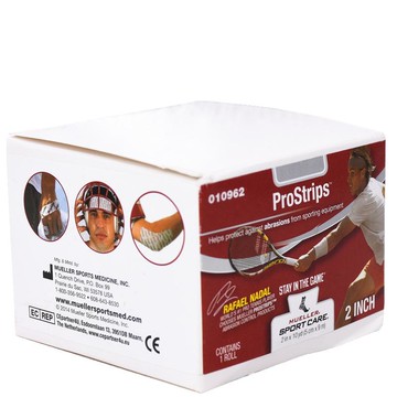 納達爾纏繞手指貼布防磨損摩擦膠布繃帶網球拍慕樂mueller紗布彈