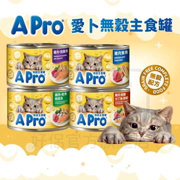 APro 愛卜無穀貓咪主食罐 170G x6罐組 (多口味任選)