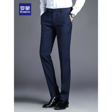 羅蒙夏季薄款男士西裝褲青年休閑免燙寬松直筒職業正裝商務長褲子