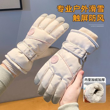 滑雪手套 滑雪設備 滑雪必備 騎行手套 保暖手套 冬季手套 騎行滑雪手套女可觸屏加絨防水冬季防寒保暖電動車學生桃心手套