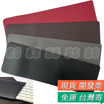 蘋果 巧控鍵盤 A1843 含數字鍵 皮套 Magic Keyboard 2 保護套 A2520 收納包 收納皮套