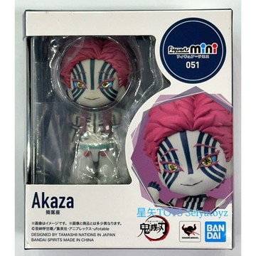 星矢 TOY BANDAI 正版 Figuarts mini 鬼滅之刃 猗窩座 無限列車 無限城篇 猗窩座再襲
