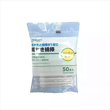 【S-SELECT】棉花棒-掏耳(個別包裝)-50入