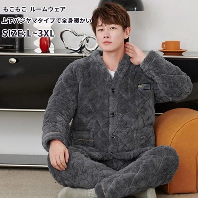 モコモコメンズパジャマの通販 1 530件の検索結果 Lineショッピング