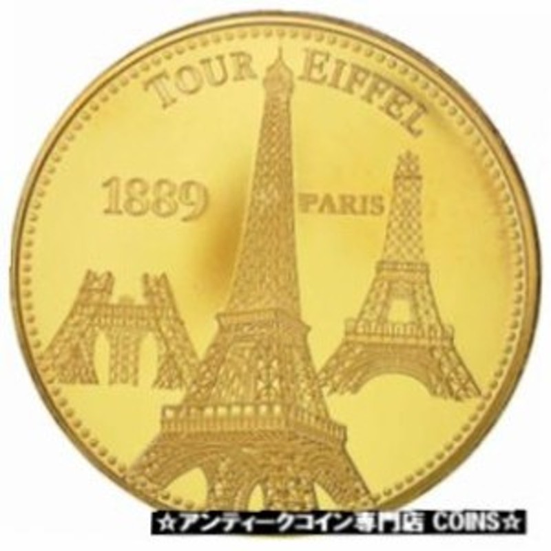 金貨 銀貨 硬貨 シルバー ゴールド アンティークコイン [#551927