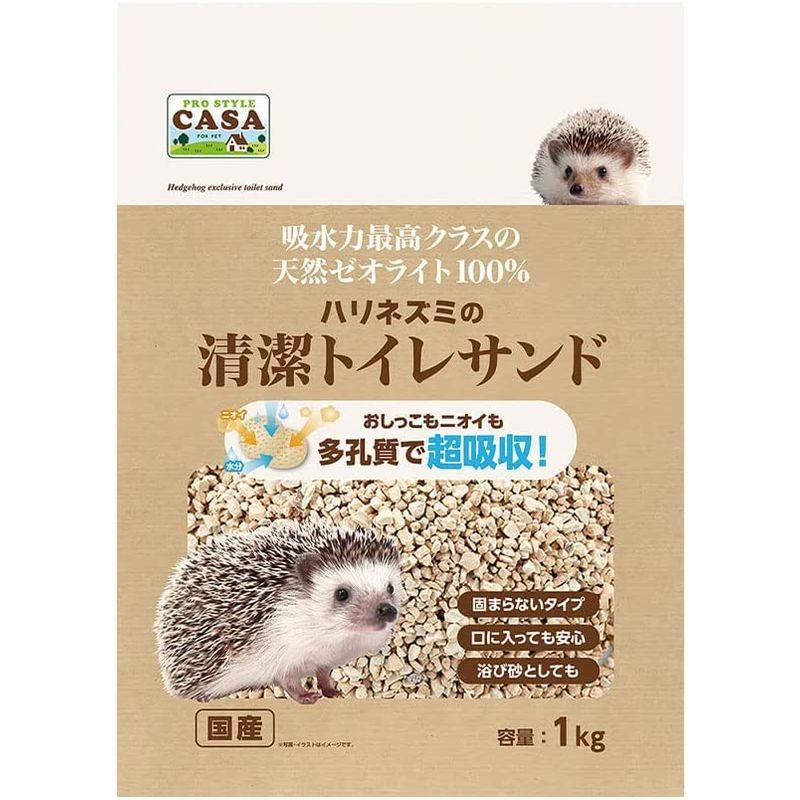 ☆値下げ☆ ハリネズミ 小動物 飼育セット ケージ ヒーター エサ