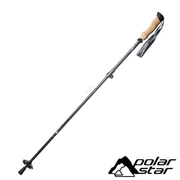 【PolarStar】摺疊內鎖登山杖『黑』P20724  (單隻販售)