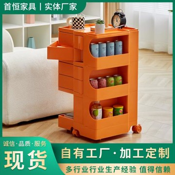 北歐收納旋轉柜子創意化妝柜儲物床頭柜網紅塑料波比柜多層置物柜