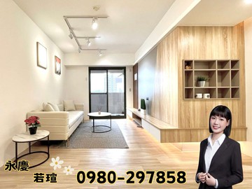 新高國小｜樹孝商圈｜全新整理｜三房平車免900｜台中市太平區立德街