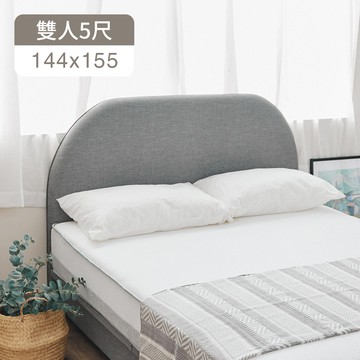 (可客製) NON輕絨5尺床頭板 完美主義【Y0247】