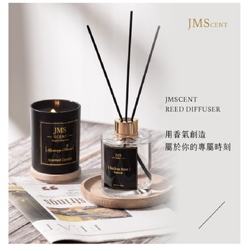 JMScent 精油香氛擴香瓶 150ml/入 （浪漫花園）_廠商直送