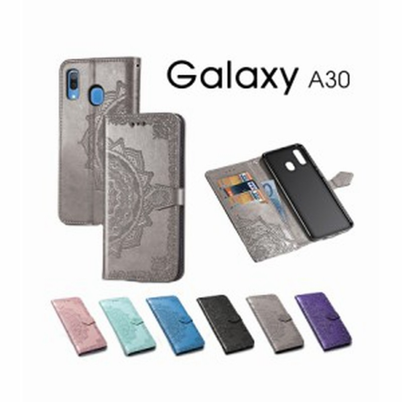 Galaxy A30 Scv43用ケース ギャラクシー A30カバー 手帳型 Galaxy A30ケース 手帳型 Galaxy A30手帳型ケース 無地 シンプル ギャラクシー 通販 Lineポイント最大1 0 Get Lineショッピング