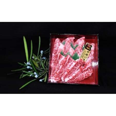 ふるさと納税 焼肉食べ比べ4種セット(茨城県共通返礼品) 茨城県常総市