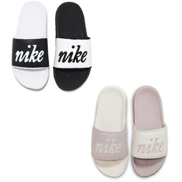 S.G W NIKE OFFCOURT SLIDE MIX FQ7646-100-102 陰陽 軟底 運動拖鞋 男女鞋