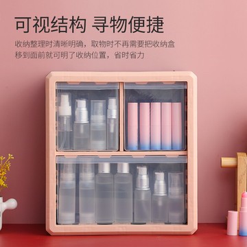 桌面收納盒家用防塵多層抽屜式整理盒置物架化妝品護膚品儲物盒子