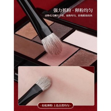 魅女郎朱釉N27眼影鋪色刷動物毛化妝師專用眼部暈染一支裝化妝刷