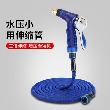高壓洗車水槍家用便攜伸縮水管軟管刷沖壓力搶頭神器澆花清潔工具