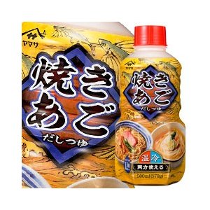 ヤマサ 焼きあごだしつゆ500ml×2ケース（全12本） 送料無料