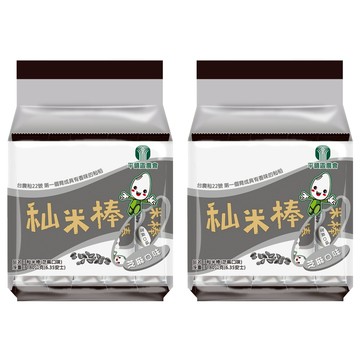 平鎮區農會 秈米棒 芝麻口味  180g  2袋