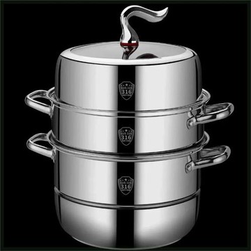 雪糕頂亮光面口徑30-32-34CM不銹鋼蒸鍋多功能蒸饅頭燃氣灶電磁爐